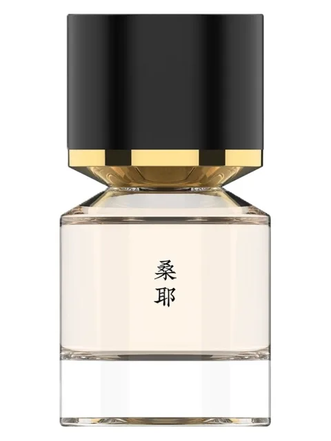 Samye Twilight 桑耶