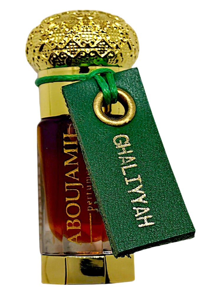 Ghaliyyah