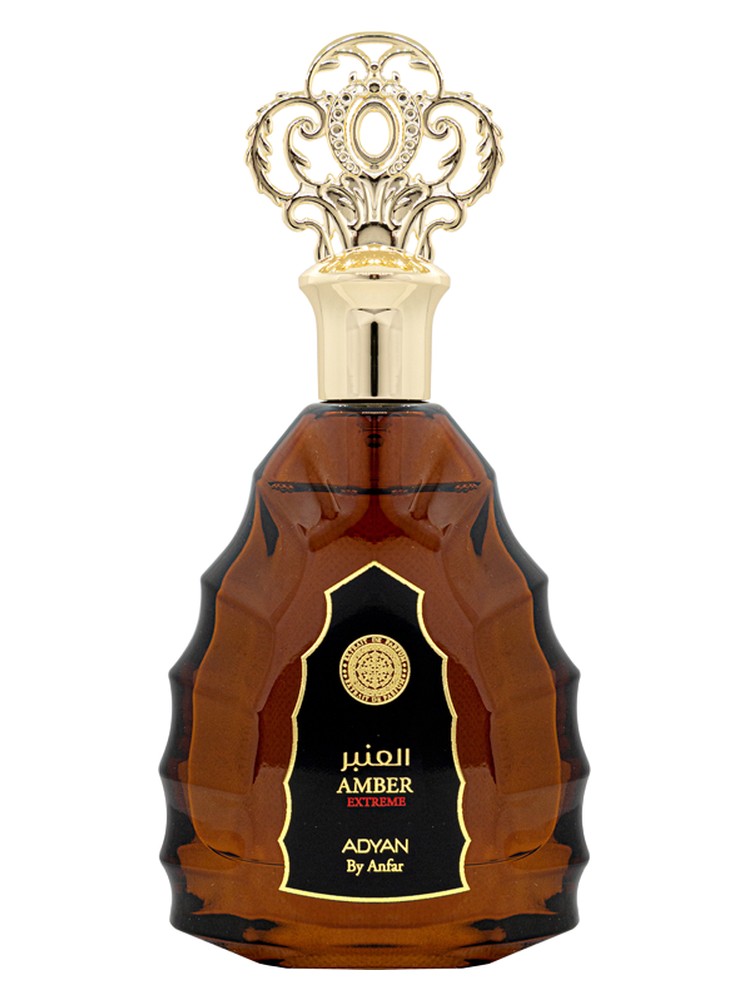 Amber Extreme