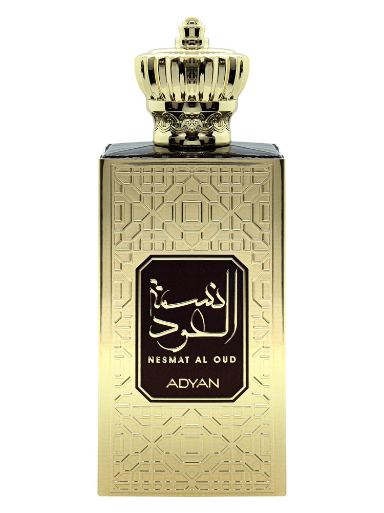 Nesmat Al Oud