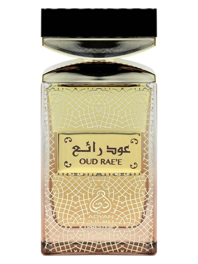 Oud Rae'e