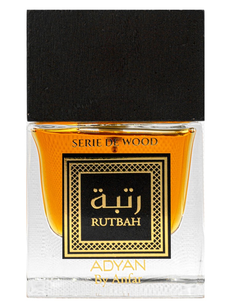 Rutbah