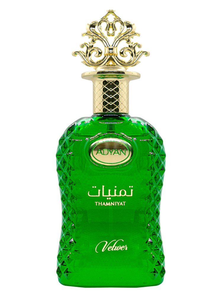 Thamniyat Vetiver
