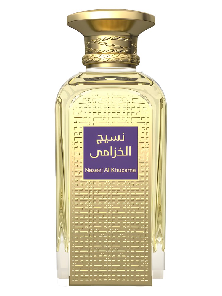 Naseej Al Khuzama