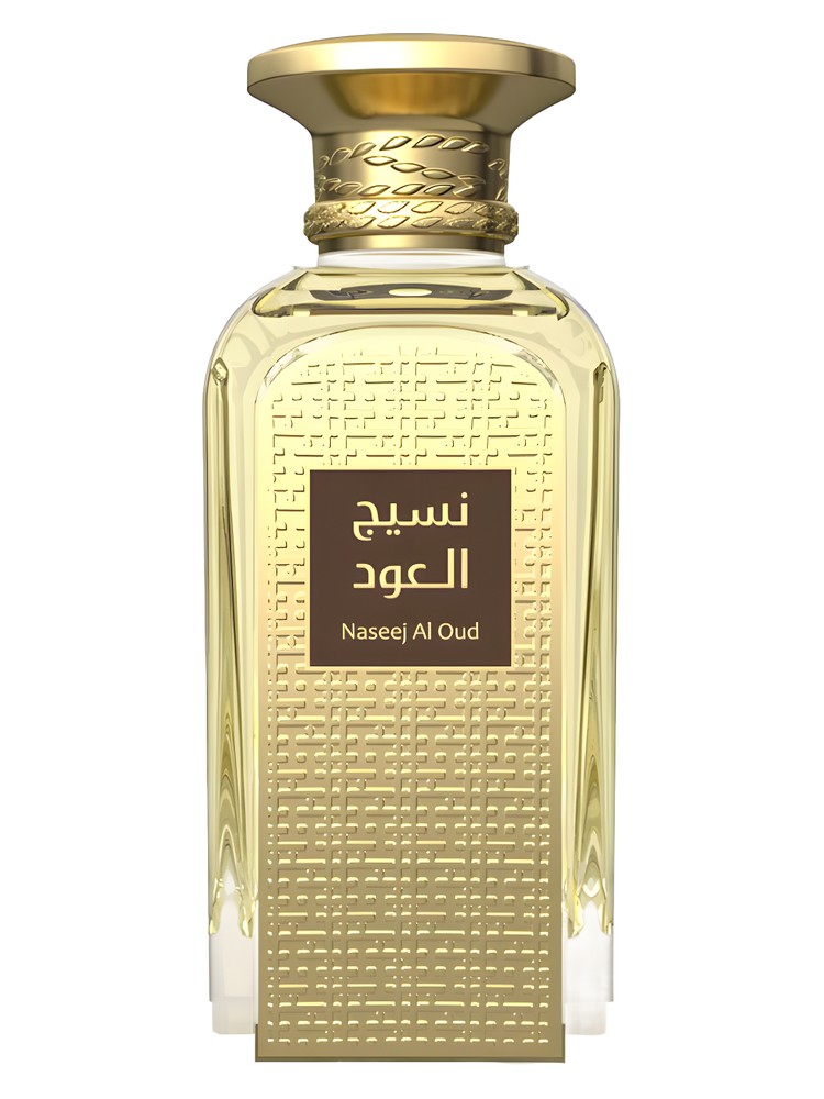 Naseej Al Oud