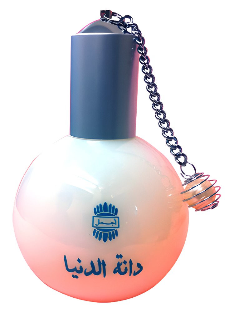 Daanat Al Duniya