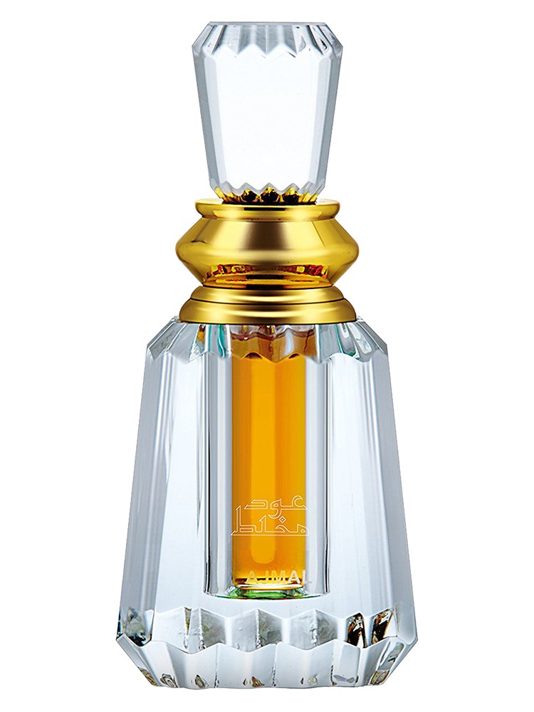 Oud Makhallat