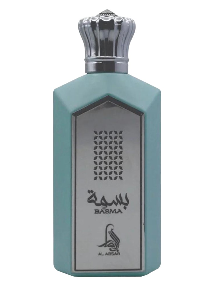 Basma