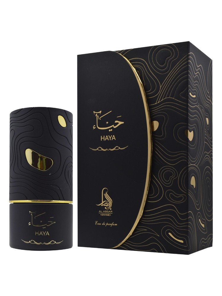 Haya