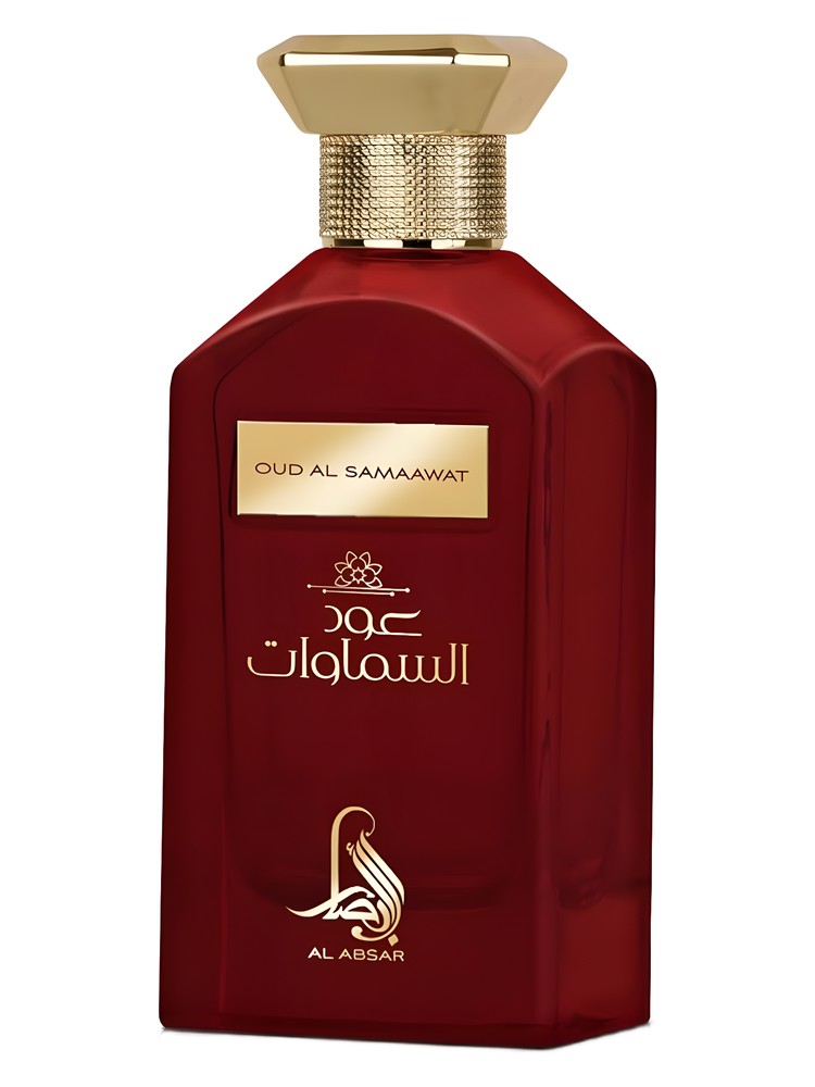 Oud Al Samaawat