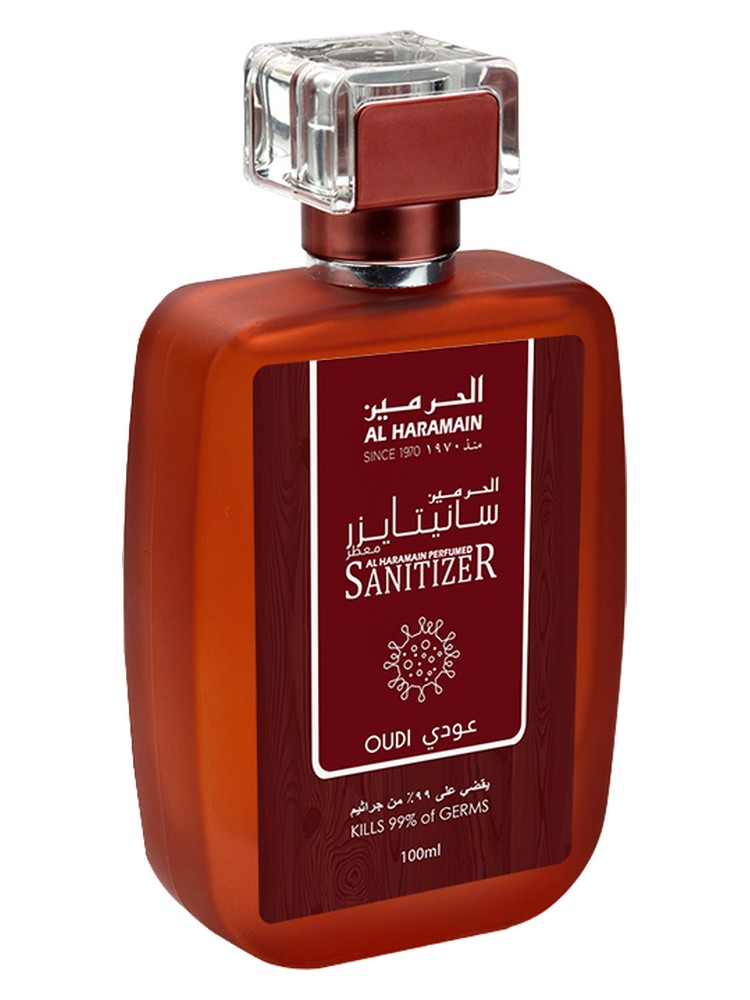 Oudi Sanitizer