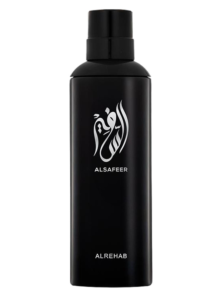 ALSAFEER