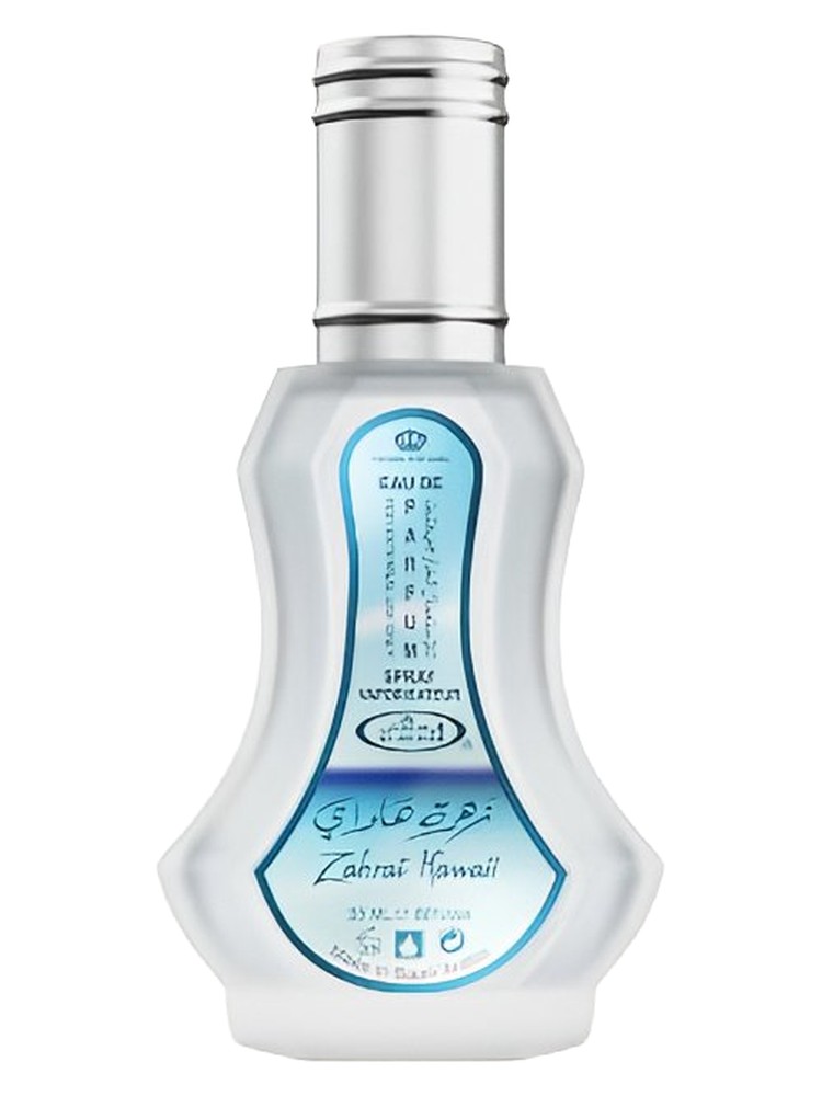 Zahrat Hawaii EDP