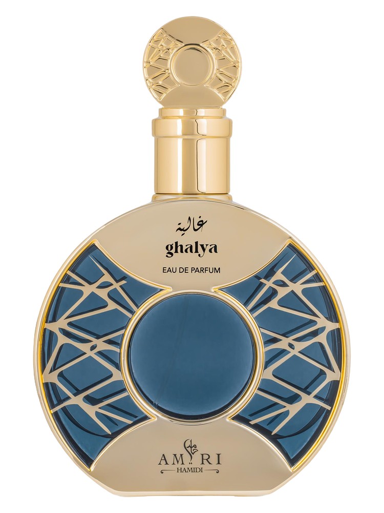 Ghalya