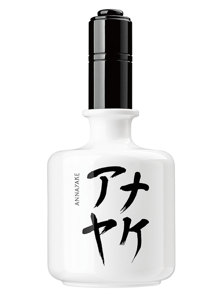 Shiroi