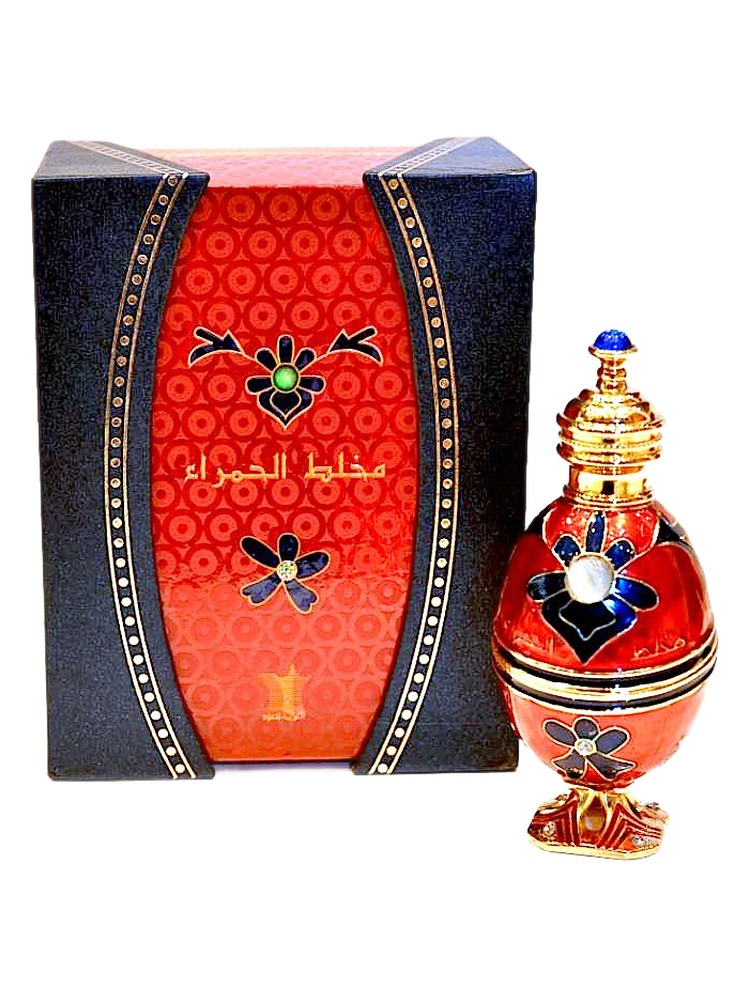 Al Hamra