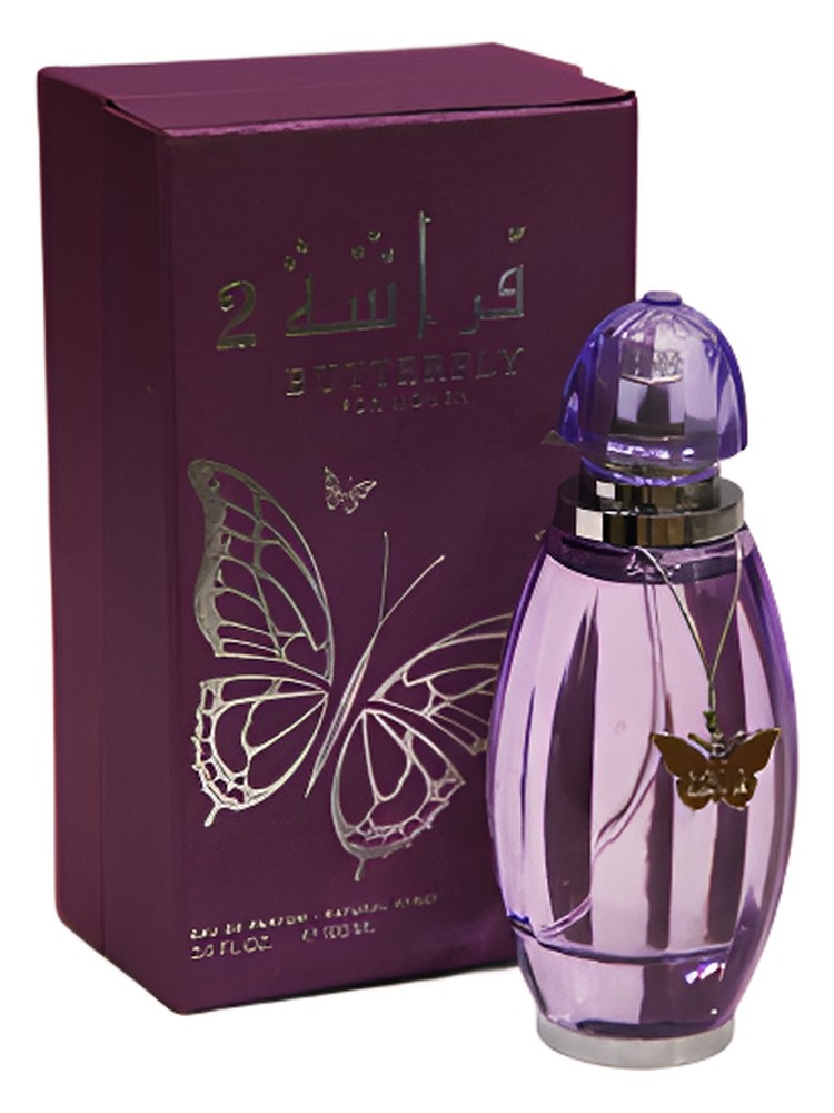 Butterfly 2