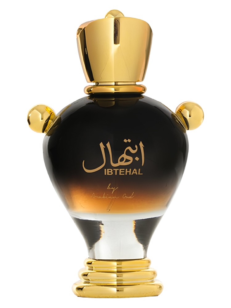 Ibtehal