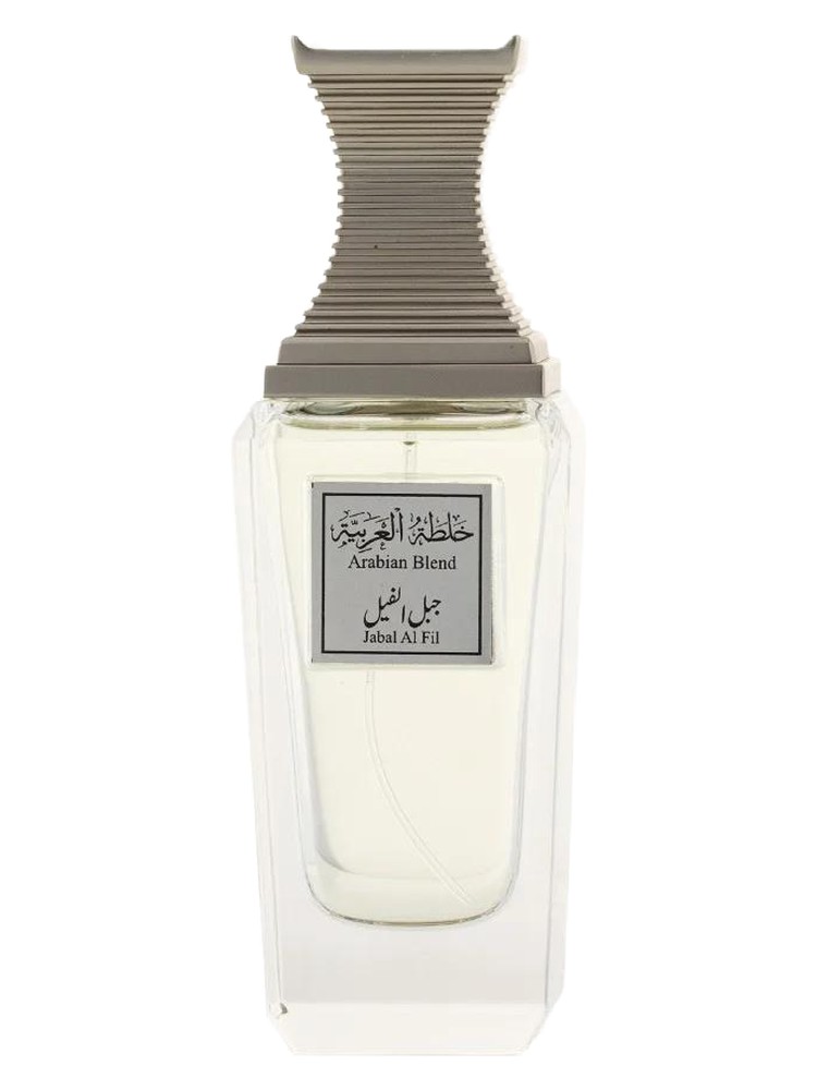 Jabal Al Fil