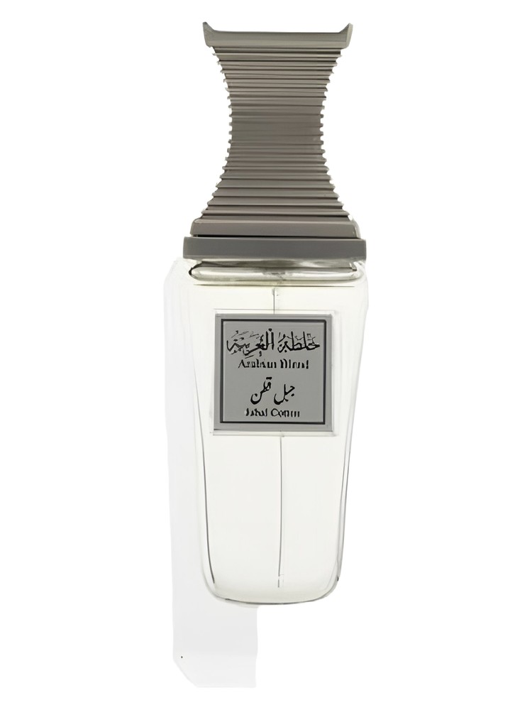 Jabal Cotton