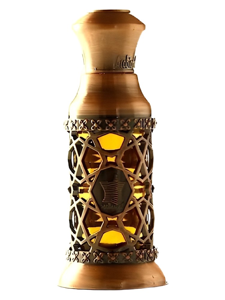 Mukhallat Al Fakhama