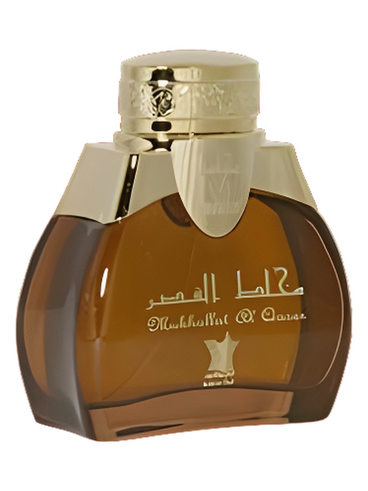 Mukhallat Al Qaser