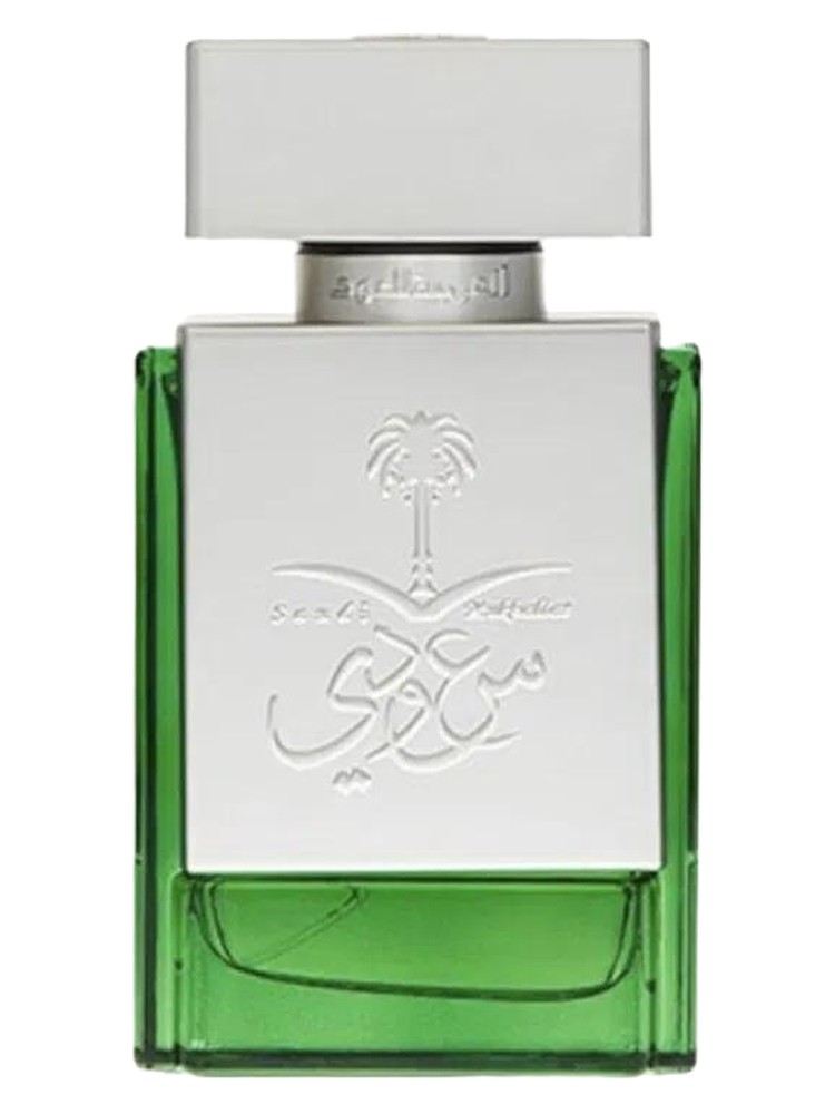 Saudi Mukhallat Silver