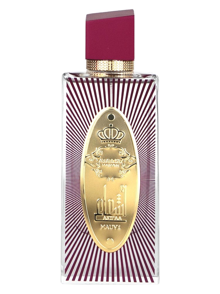 Ash'aa Mauve