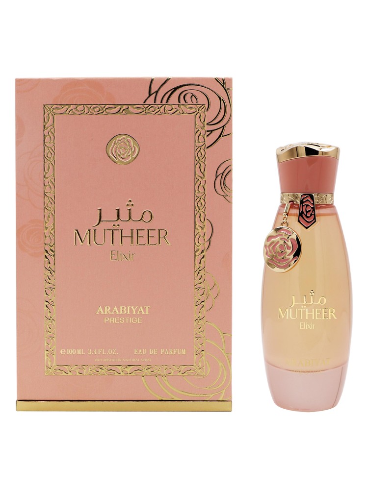 Mutheer Elixir