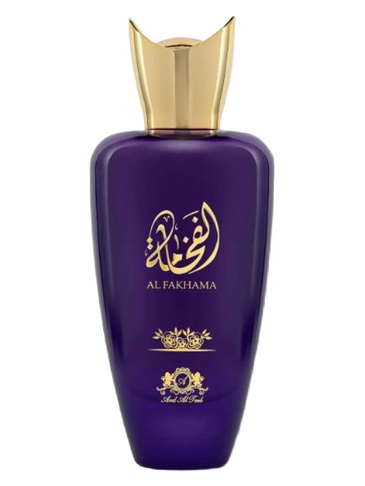 Al Fakhama