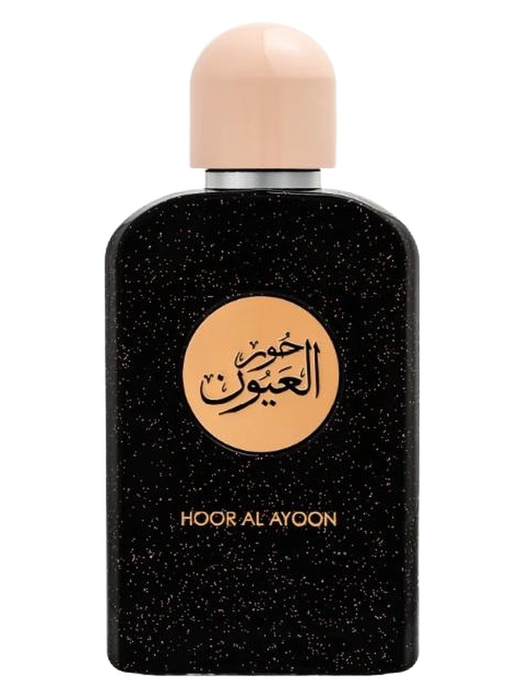 Hoor Al Ayoon