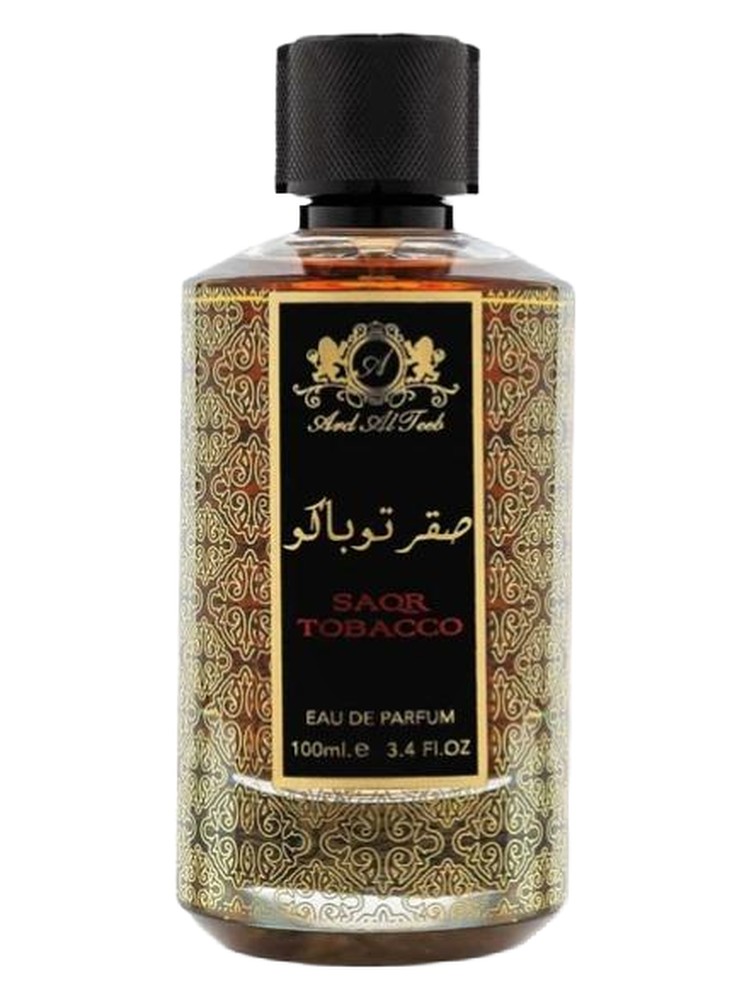 Saqr Tobacco