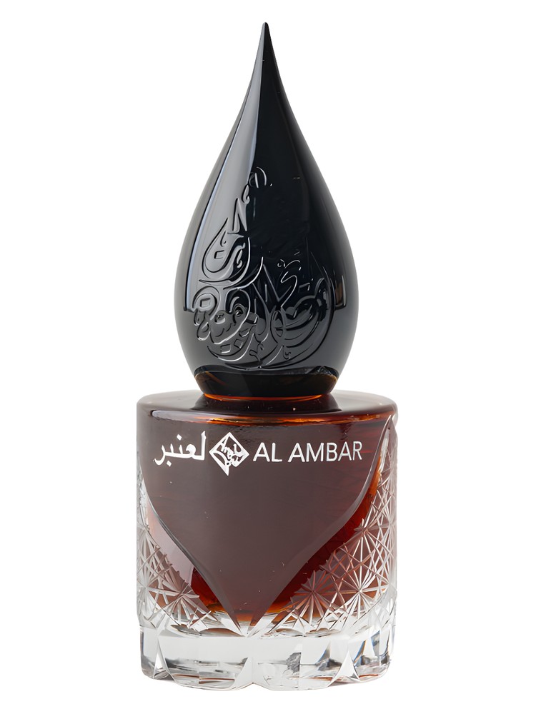 Al Ambar