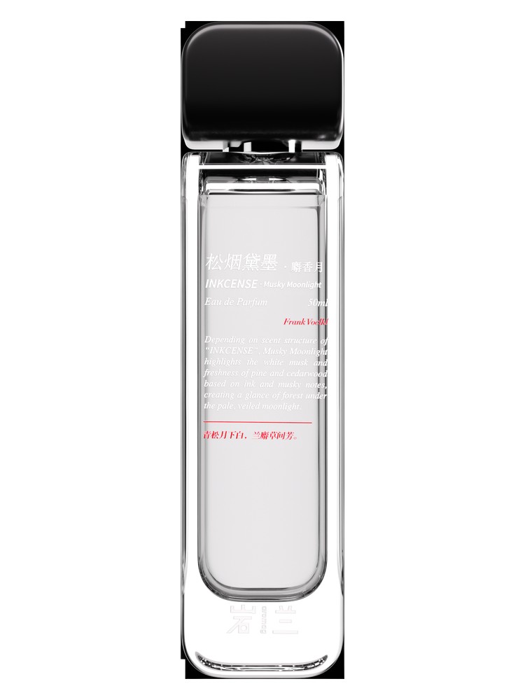 Inkcense Musky Moonlight 松烟黛墨 麝香月