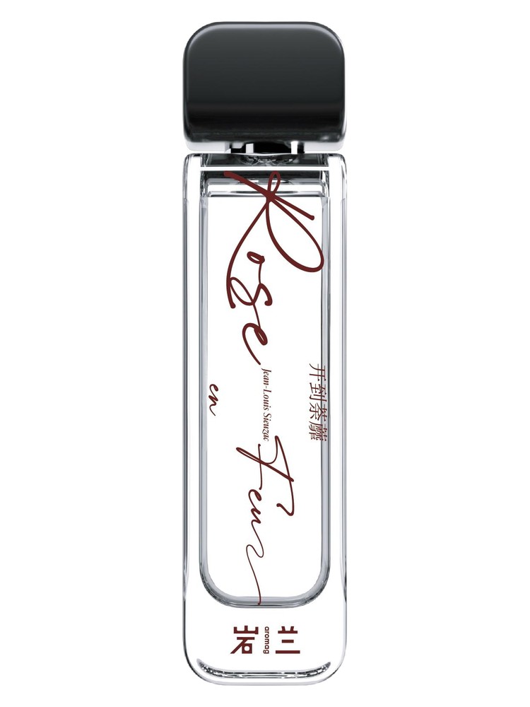 Rose en Feu 开到荼蘼 (Eau de Parfum)