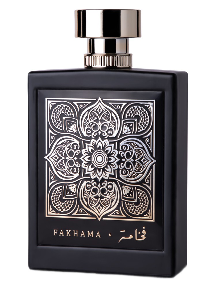 Fakhama