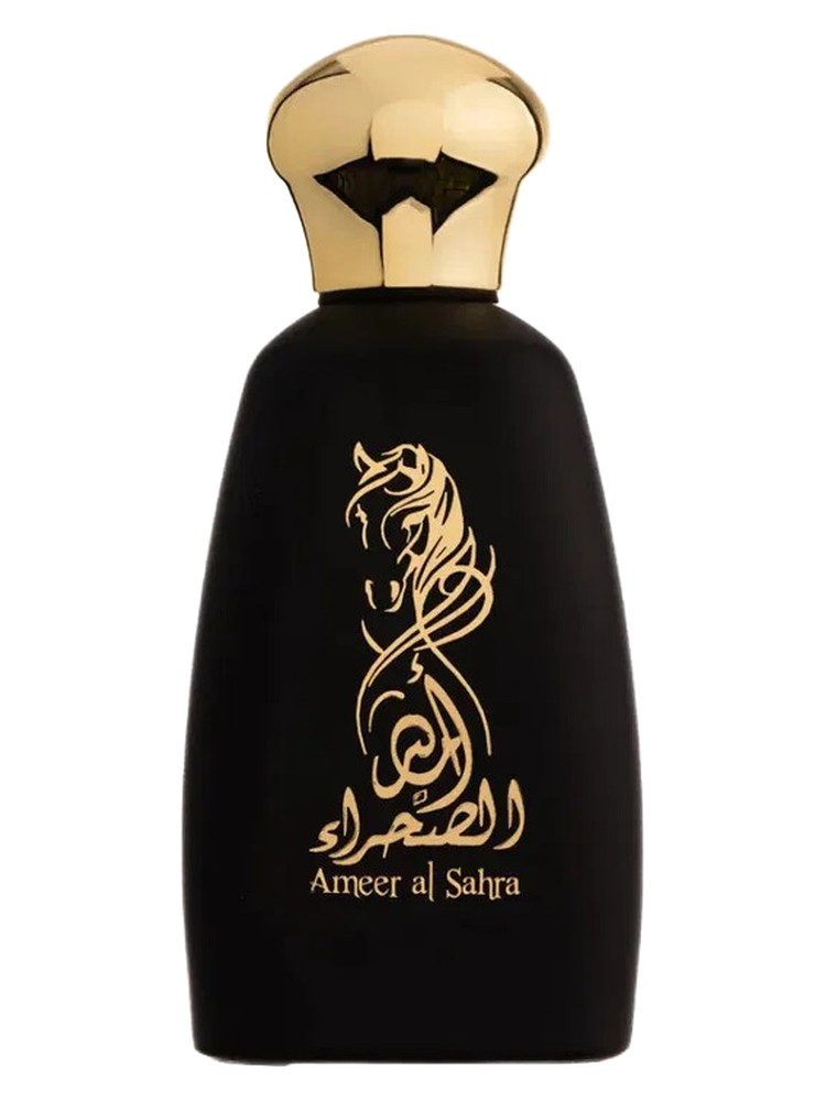 Ameer al Sahra