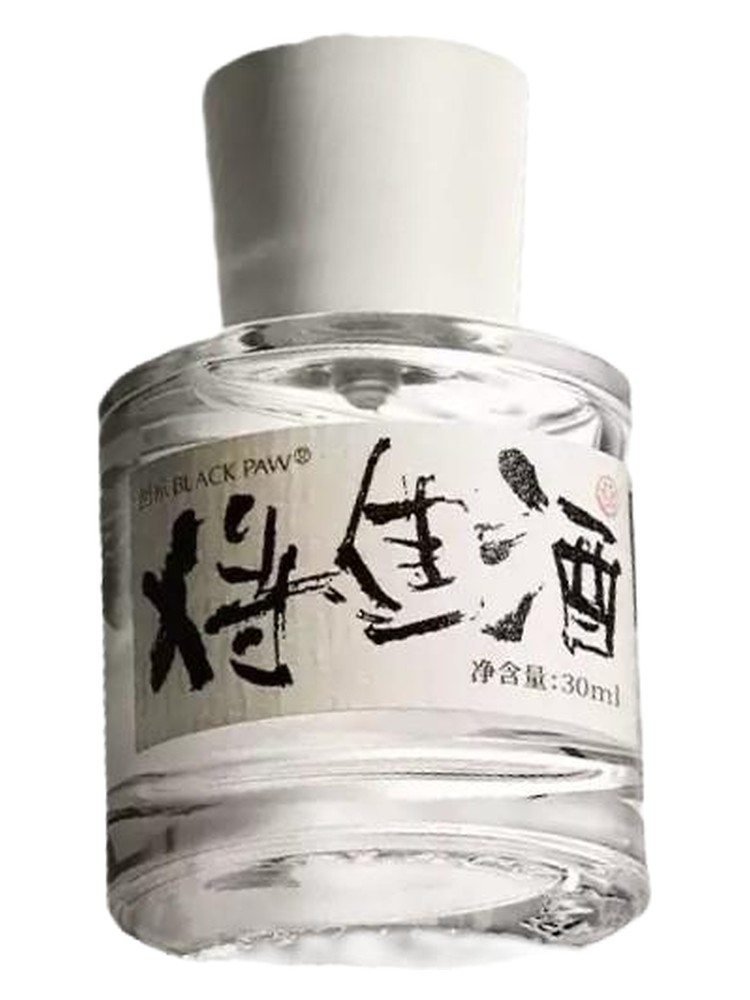 Invitation To Wine 将进酒