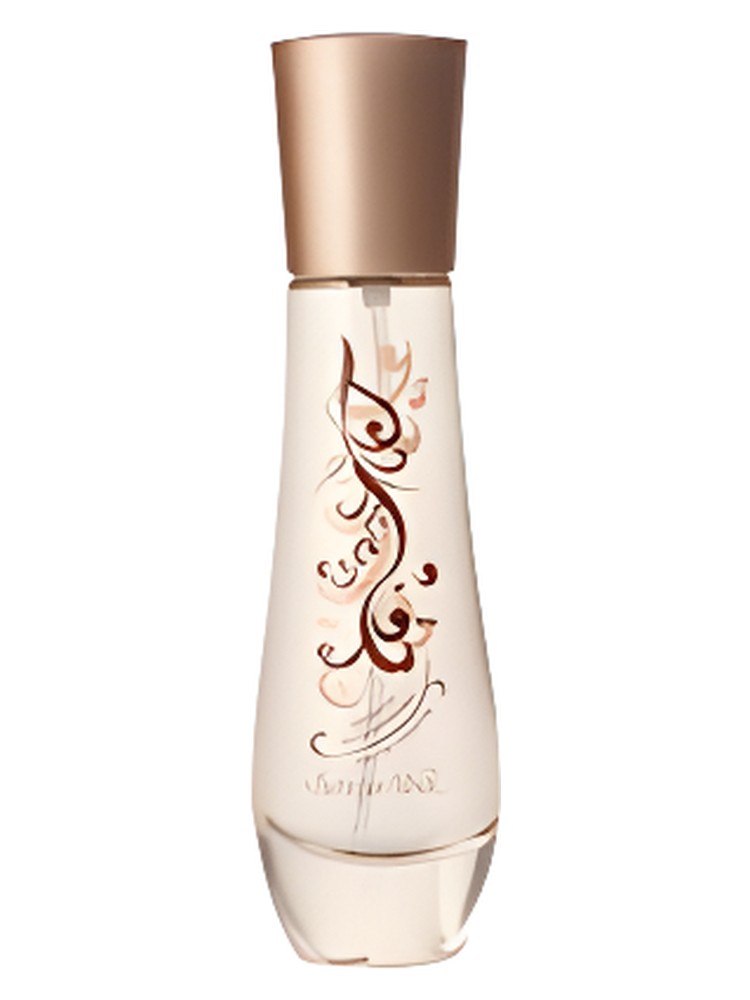 Vaniglia e Cardamomo