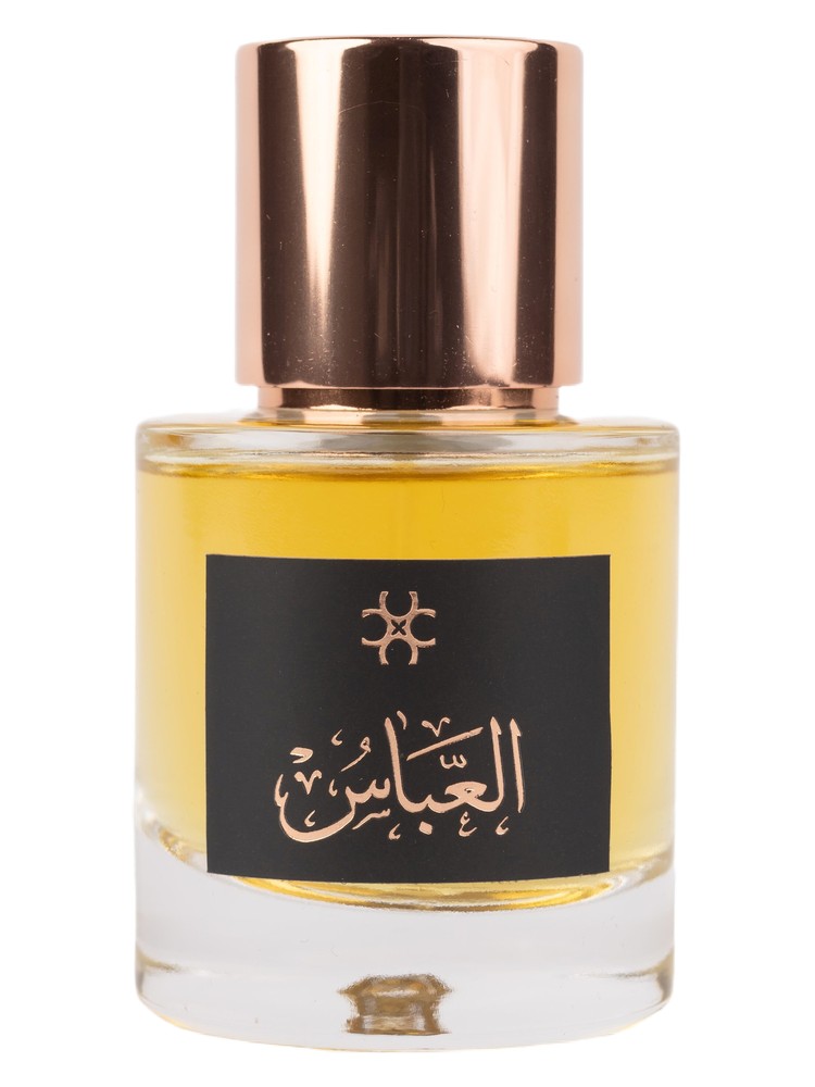 Al Abbas