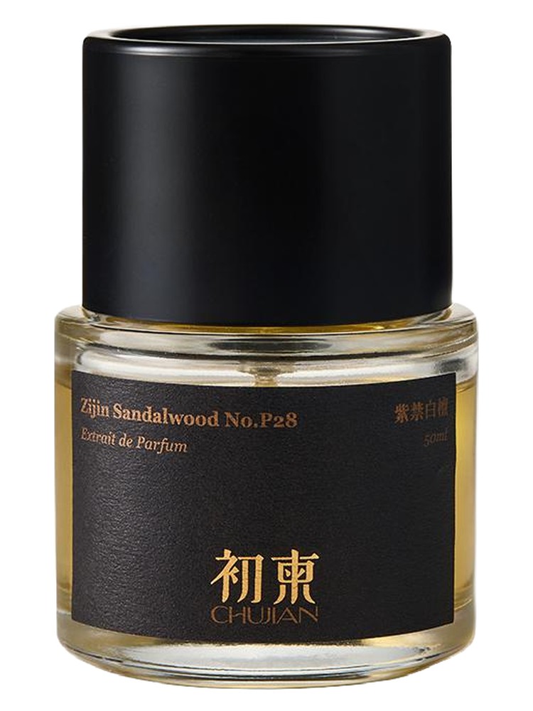 Zijin Sandalwood No.P28 紫禁白檀