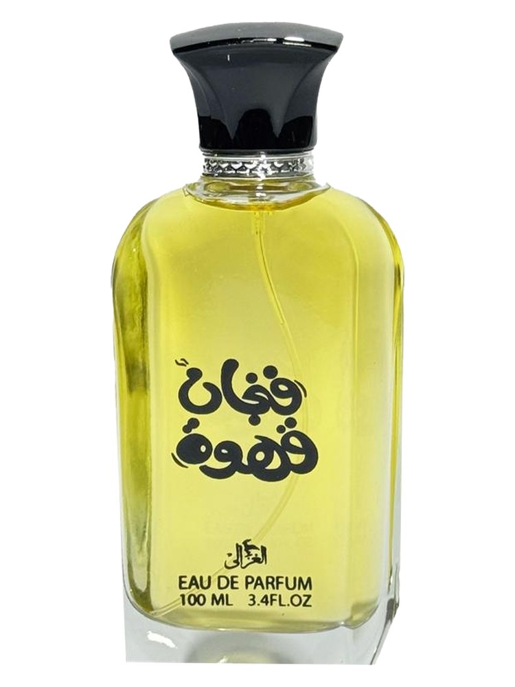 Fengan Qahwa