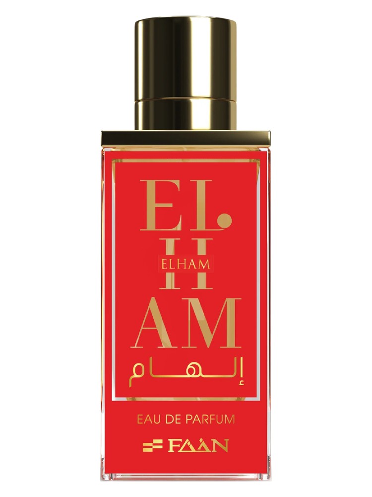Ilham