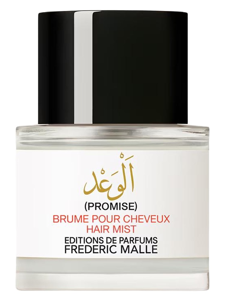 Promise Hair Mist