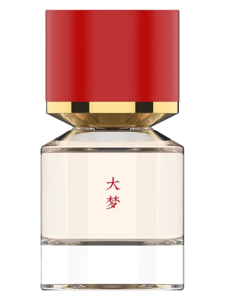 Awakening 大梦