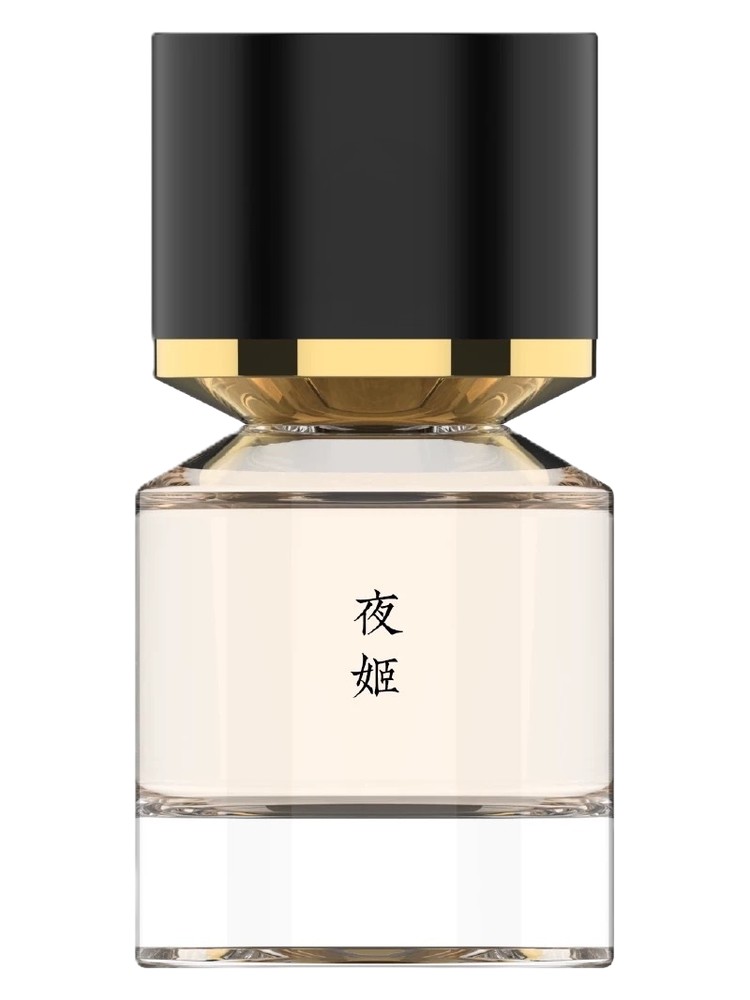 Geisha 夜姬