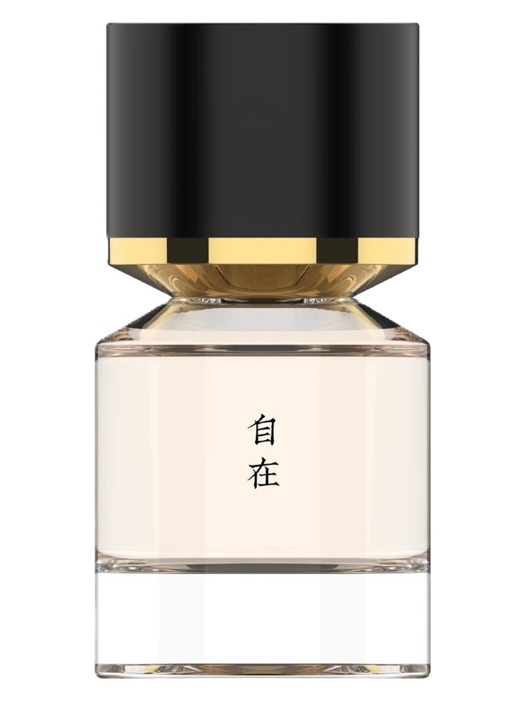 Isvara 自在