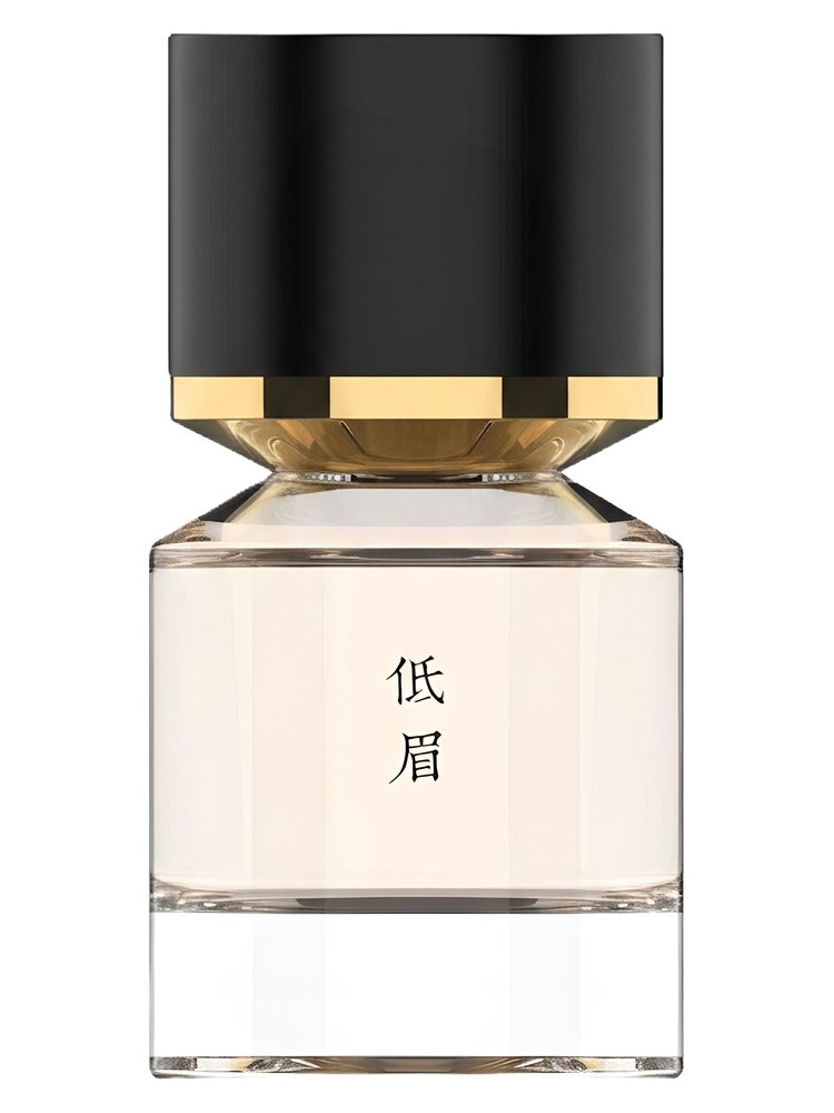Karuna 低眉