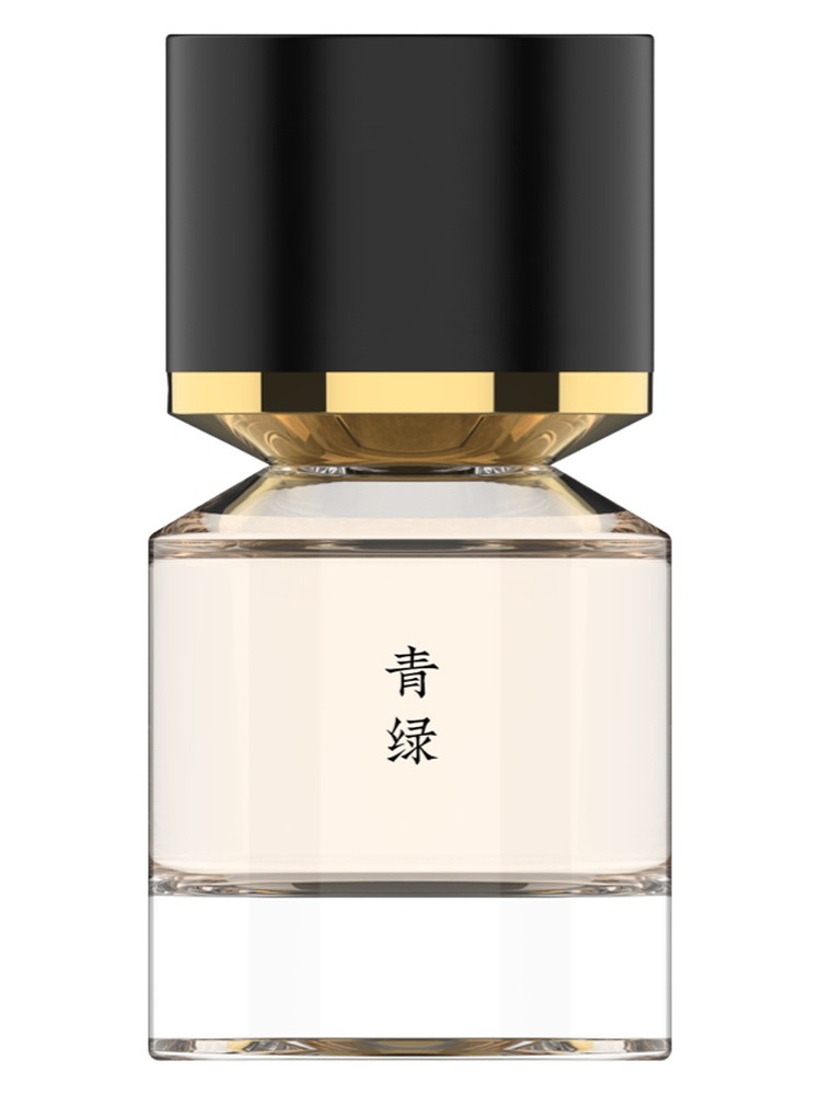 Pluie de Soleil 青绿