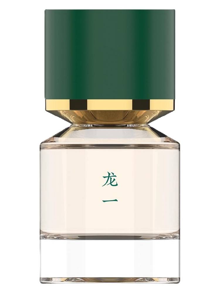 Sakamoto 龙一